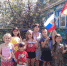 День Государственного флага. - Городищенская МЦРБ