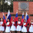 В учреждениях культуры Городищенского района прошли мероприятия, посвященные празднованию Дню Государственного флага России - Городищенский район