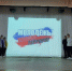 Акция "Молодежь против террора" - Дом культуры