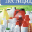 Важная информация для сельхозтоваропроизводителей - Городищенский район