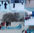 Игровая программа  " Зимние забавы" - Городищенская МЦРБ
