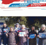 митинг - Городищенская МЦРБ
