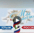Видеоролик - Городищенская МЦРБ