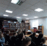 Информационная беседа «Предпринимательство и моя профессия» - Городищенская МЦРБ