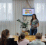 День  русской сказки «Жили, были…» - Городищенская МЦРБ
