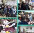 Познавательная программа «Дружат дети на планете» - Городищенская МЦРБ