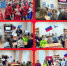 Развлекательно – познавательная программа «Единством Россия сильна» - Городищенская МЦРБ