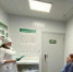 Встреча подростков с заведующей ФАПа фельдшером - Городищенская МЦРБ