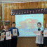Международный день книгодарения состоялся в Нижней Елюзани - Городищенский район