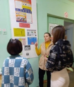 Тематическая программа "Вместе против террора".