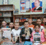 Библиотечный урок "О войне мне книга рассказала" - Городищенская МЦРБ