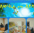 Конкурсная программа «Ключи от лета». - Городищенская МЦРБ