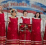 Концертная программа  "В единстве народа сила страны!". - Городищенская МЦРБ