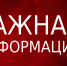 В прокуратуре Городищенского района пройдет Всероссийский день приема предпринимателей - Городищенский район