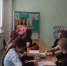 Познавательная программа "По этим сказочным страницам" - Городищенская МЦРБ