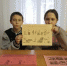 Беседа «Правила нашей безопасности» - Городищенская МЦРБ