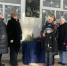 Открытие мемориальной доски Ильясу  Мукуневу - Городищенская МЦРБ