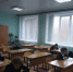 Марафон по функциональной грамотности "Учимся для жизни" - Отдел образования