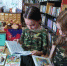 Литературный праздник "С книгой мир добрее и ярче!" - Городищенская МЦРБ