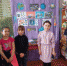 Игровая программа «Тайны звездного неба» - Городищенская МЦРБ
