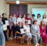 Участие во II зональном этапе областного конкурса библиотечных программ по продвижению чтения «С кни - Городищенская МЦРБ