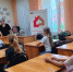 Познавательный урок «С детства дружбой дорожить…». - Городищенская МЦРБ