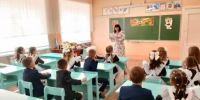 Развлекательно-игровая программа «Путешествие в страну знаний». - Городищенская МЦРБ