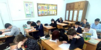 Первый этап Всероссийской олимпиады «Символы  России» - Городищенская МЦРБ