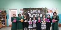 Мастер-класс "Открытка дорогой маме" - Городищенская МЦРБ