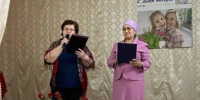 Концерт "День матери - праздник любви и благодарности!" - Городищенская МЦРБ