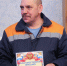 Глава Городищенского района Павел Мигин посетил коллектив Сурского газового участка ЗАО «Городищерайгаз» - Городищенский район