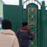 В Городищенском районе состоялся межведомственный рейд по семьям, находящимся в социально опасном положении - Городищенский район