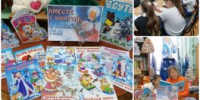 Час художественного чтения - Городищенская МЦРБ