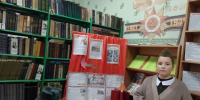 Рассказ Сергея Алексеева «Знаменитый дом» и «Мамаев курган». - Городищенская МЦРБ