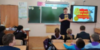 Урок мужества «200 дней во имя жизни». - Городищенская МЦРБ