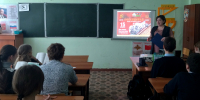 Урок мужества «Служили своей России» - Городищенский район