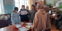 Обзор выставки «Святое дело - Родине служить!». - Городищенская МЦРБ