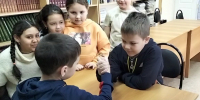 Конкурсная программа "День Защитника…" - Городищенская МЦРБ