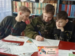 Игровая программа «Путешествие по книжной вселенной»