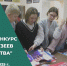 Подведены итоги заочного этапа областного конкурса школьных музеев «Герои Отечества» - Городищенский район