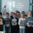 Познавательный час «Дорога в космос» - Городищенская МЦРБ
