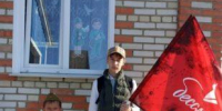 Патриотическая акция «Окна Победы». - Городищенская МЦРБ