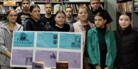 Литературный квиз, посвящённый творчеству Николая Васильевича Гоголя. - Городищенская МЦРБ