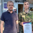 Областные патриотические военно-спортивные сборы "Семь дней в армии" - Городищенский район