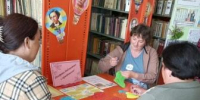 День открытых дверей «Откроешь книгу- откроешь мир!» - Городищенская МЦРБ