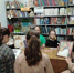 Краеведческий калейдоскоп «Мир народного фольклора». - Городищенская МЦРБ