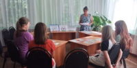 Прошла игра «Знайте правила движенья- как таблицу умножения!». - Городищенская МЦРБ