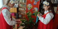 Мероприятие, посвящённое празднованию Троицы - Городищенская МЦРБ