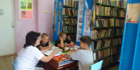 Праздничная игра - викторина: "День России!" - Городищенская МЦРБ