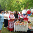День России - Городищенская МЦРБ